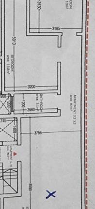 Zabbar - 2 Bedroom 3rd Floor finished Apartment On Plan 