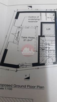 Take Away